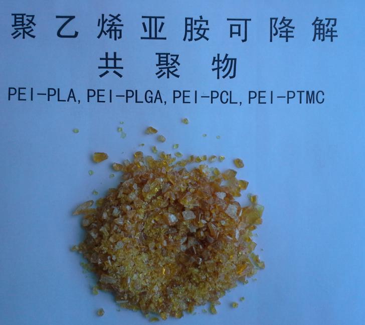 ����ϩ�������⹲����